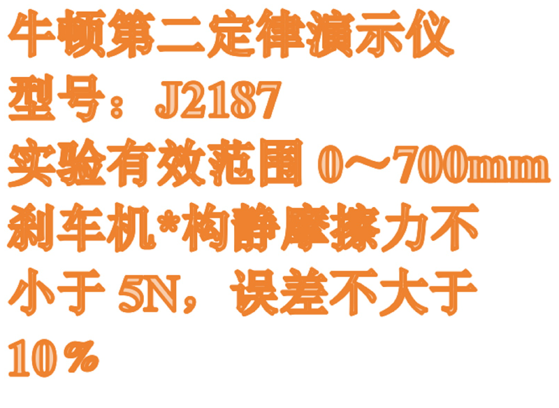 金年会-金年会体育-金年会体育下载app
金年会-金年会体育-金年会体育下载app