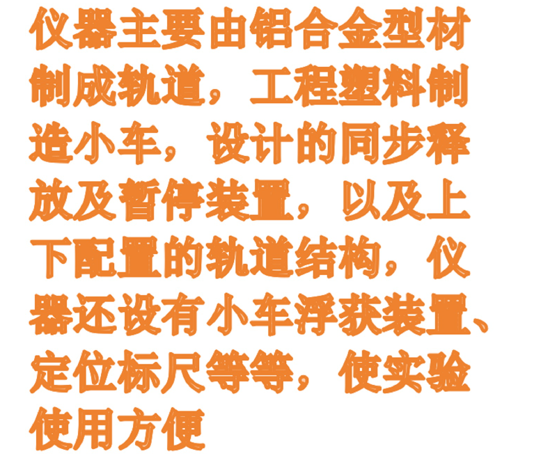 金年会-金年会体育-金年会体育下载app
金年会-金年会体育-金年会体育下载app