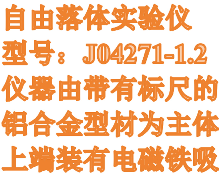 金年会-金年会体育-金年会体育下载app
