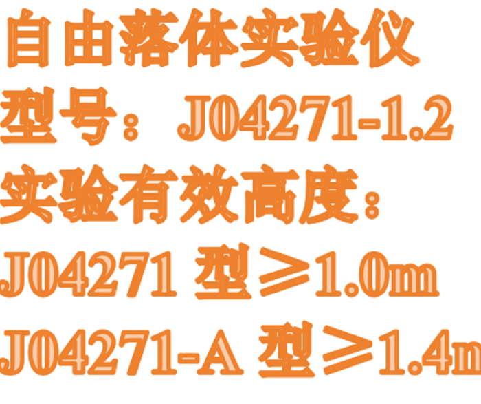 金年会-金年会体育-金年会体育下载app
