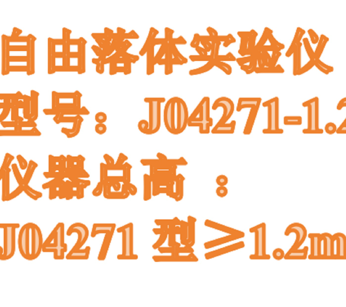 金年会-金年会体育-金年会体育下载app
