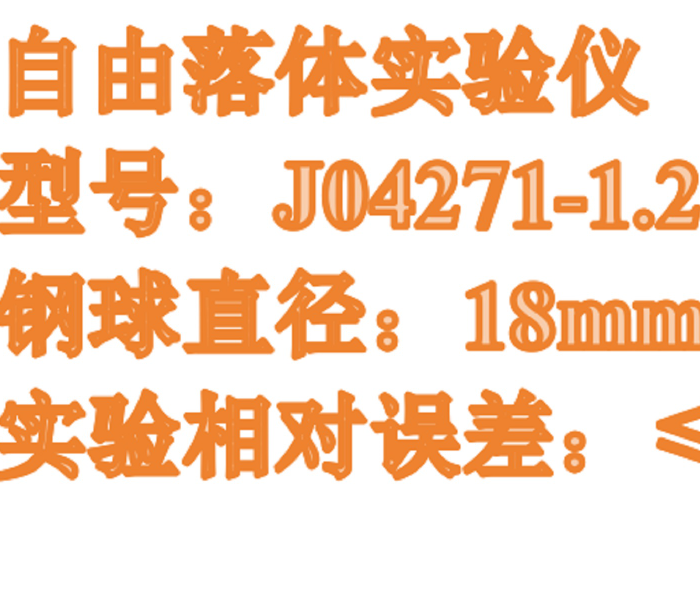金年会-金年会体育-金年会体育下载app
