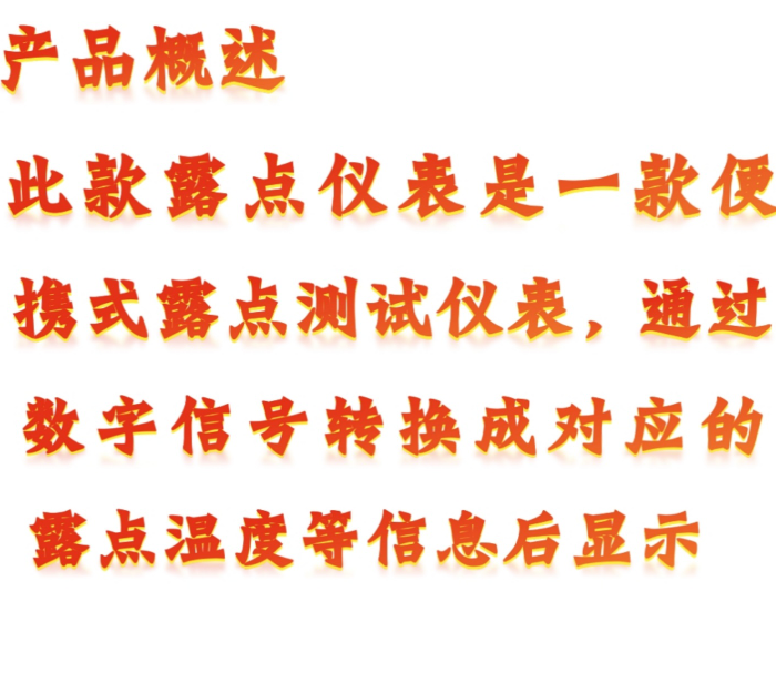 金年会-金年会体育-金年会体育下载app
金年会-金年会体育-金年会体育下载app