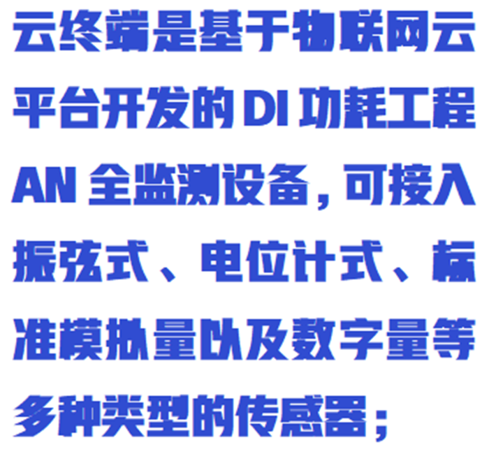 金年会-金年会体育-金年会体育下载app
金年会-金年会体育-金年会体育下载app