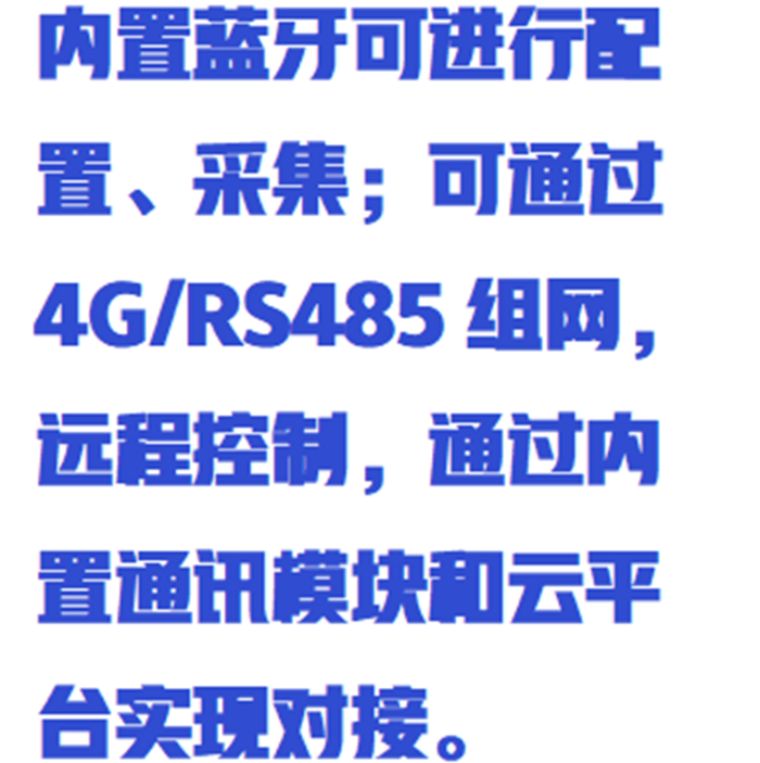 金年会-金年会体育-金年会体育下载app
金年会-金年会体育-金年会体育下载app