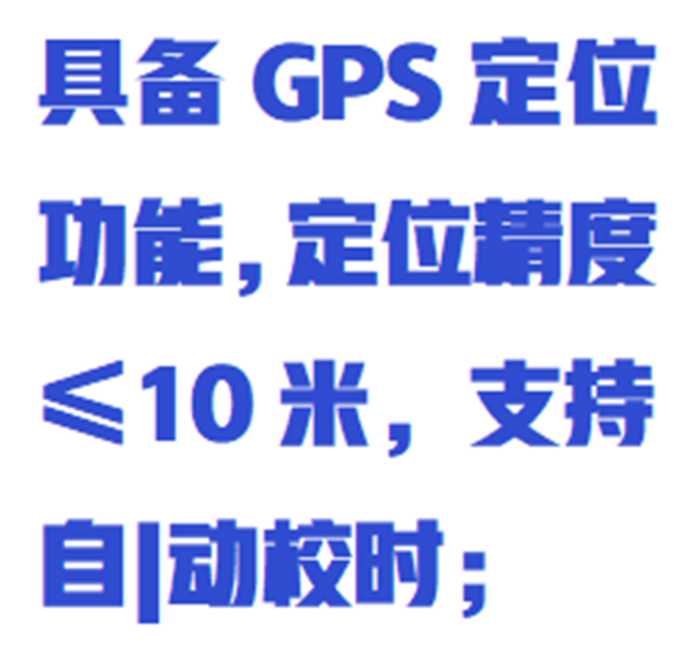 金年会-金年会体育-金年会体育下载app
金年会-金年会体育-金年会体育下载app