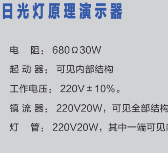 金年会-金年会体育-金年会体育下载app
金年会-金年会体育-金年会体育下载app