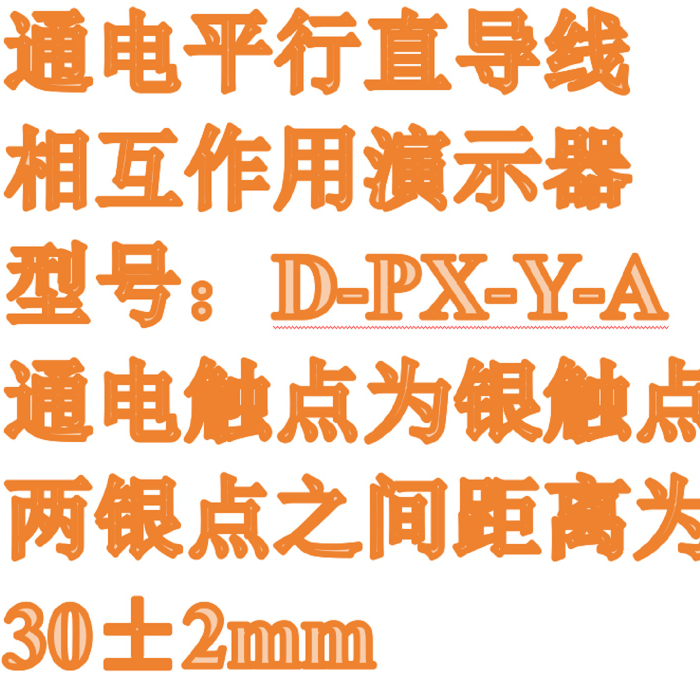金年会-金年会体育-金年会体育下载app
