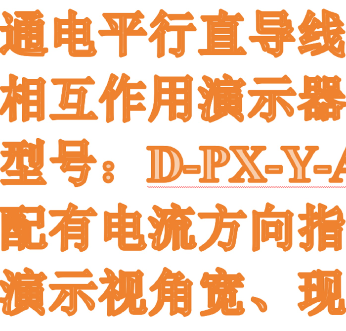 金年会-金年会体育-金年会体育下载app
