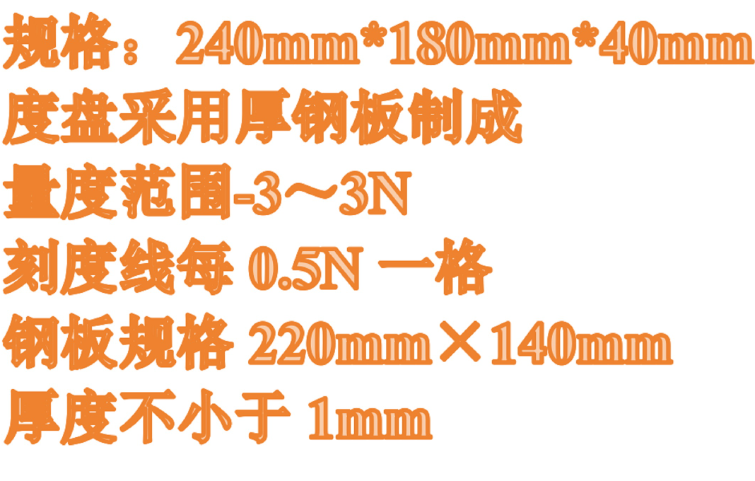 金年会-金年会体育-金年会体育下载app
金年会-金年会体育-金年会体育下载app