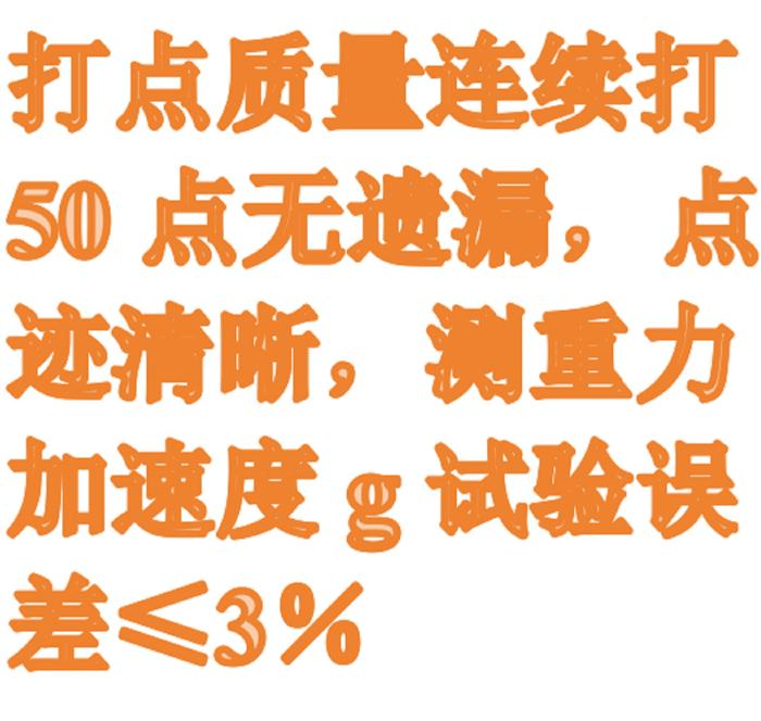 金年会-金年会体育-金年会体育下载app
金年会-金年会体育-金年会体育下载app