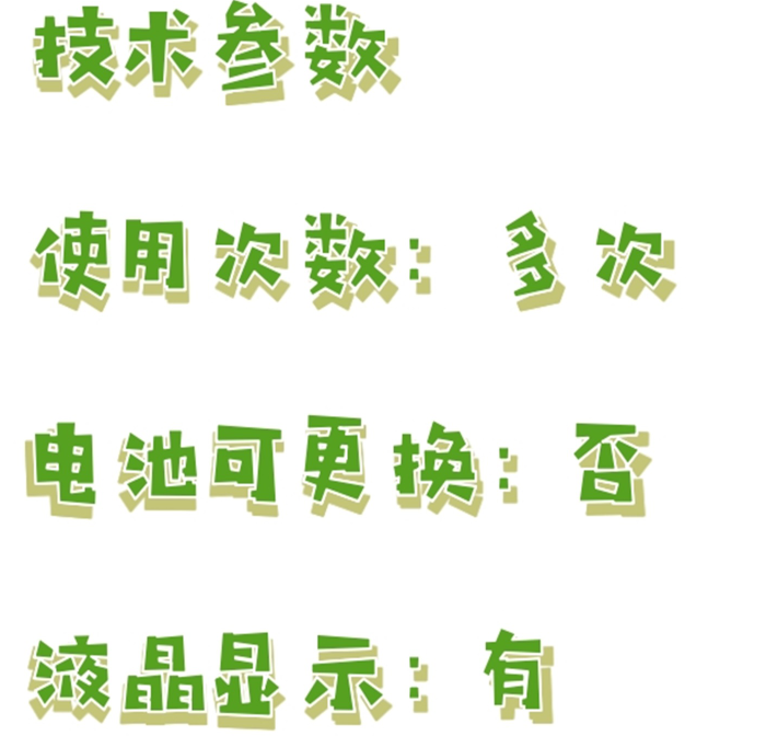 金年会-金年会体育-金年会体育下载app
金年会-金年会体育-金年会体育下载app