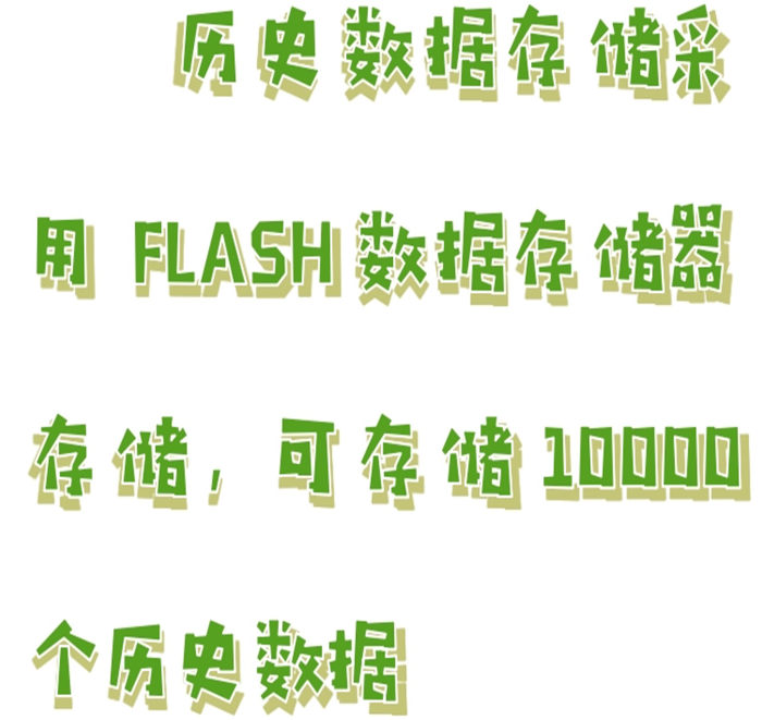 金年会-金年会体育-金年会体育下载app
金年会-金年会体育-金年会体育下载app