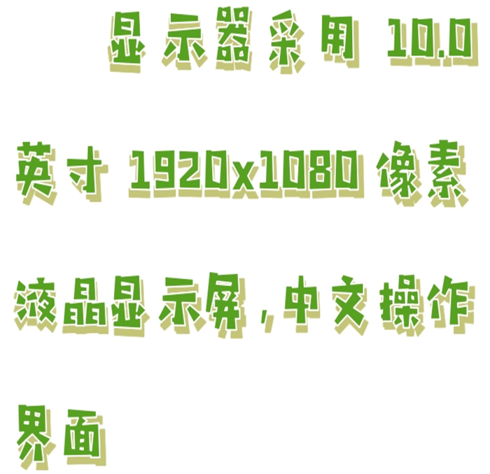 金年会-金年会体育-金年会体育下载app
金年会-金年会体育-金年会体育下载app