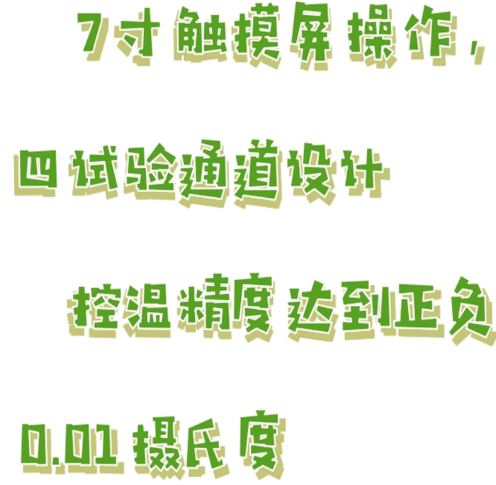 金年会-金年会体育-金年会体育下载app
金年会-金年会体育-金年会体育下载app