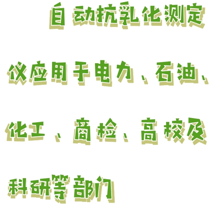 金年会-金年会体育-金年会体育下载app
金年会-金年会体育-金年会体育下载app