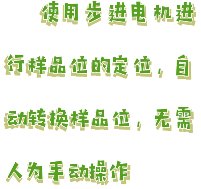金年会-金年会体育-金年会体育下载app
金年会-金年会体育-金年会体育下载app