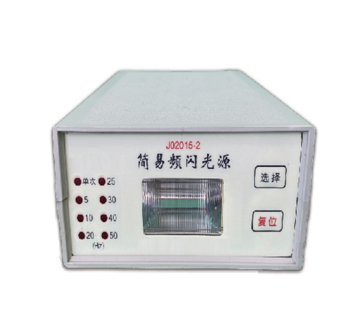 金年会-金年会体育-金年会体育下载app
金年会-金年会体育-金年会体育下载app