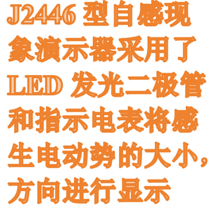 金年会-金年会体育-金年会体育下载app
