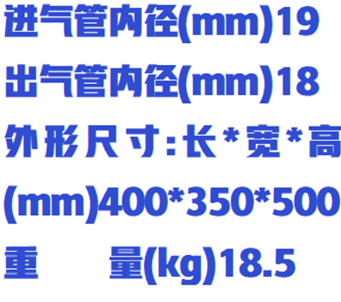 金年会-金年会体育-金年会体育下载app
金年会-金年会体育-金年会体育下载app