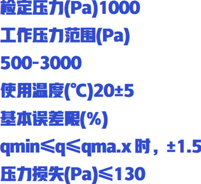 金年会-金年会体育-金年会体育下载app
金年会-金年会体育-金年会体育下载app