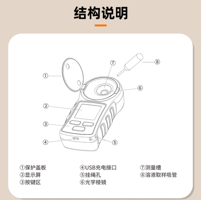 金年会-金年会体育-金年会体育下载app
金年会-金年会体育-金年会体育下载app