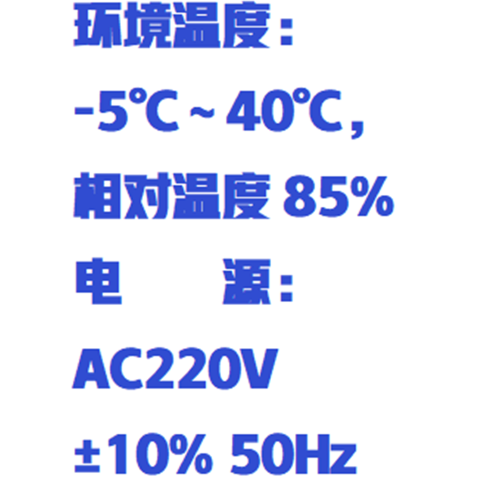 金年会-金年会体育-金年会体育下载app
金年会-金年会体育-金年会体育下载app