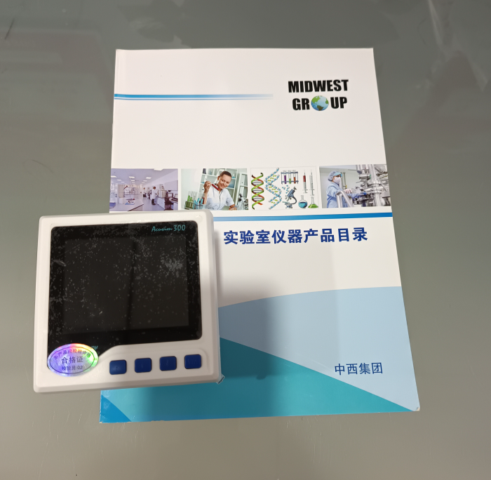 金年会-金年会体育-金年会体育下载app
金年会-金年会体育-金年会体育下载app