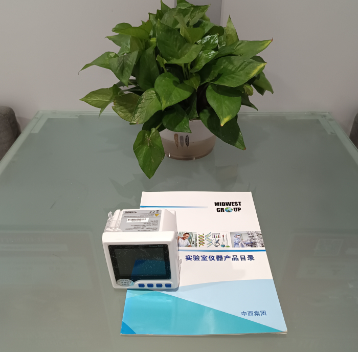 金年会-金年会体育-金年会体育下载app
金年会-金年会体育-金年会体育下载app
