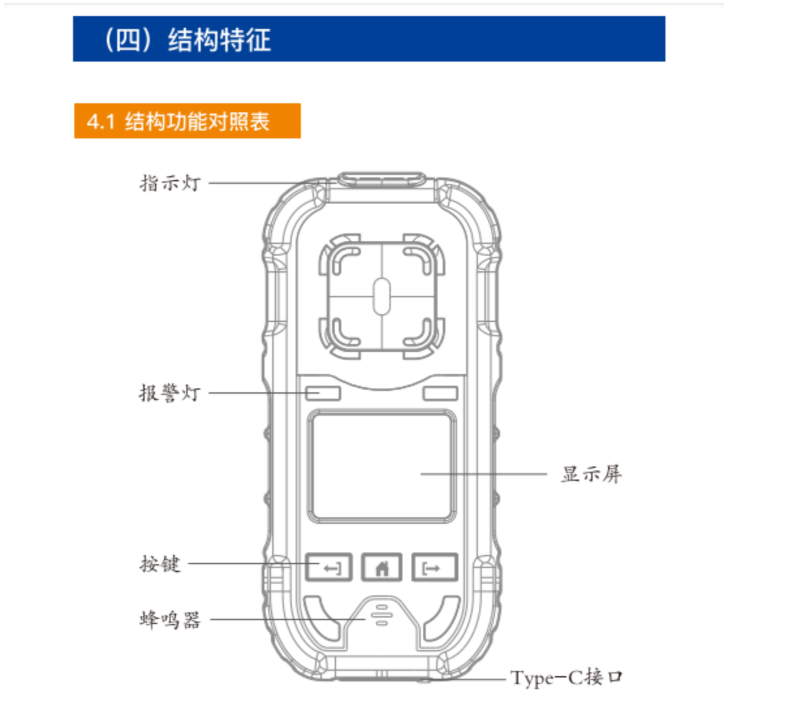 金年会-金年会体育-金年会体育下载app
金年会-金年会体育-金年会体育下载app