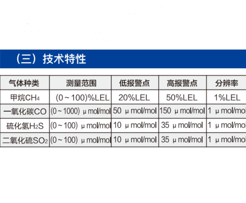 金年会-金年会体育-金年会体育下载app
金年会-金年会体育-金年会体育下载app