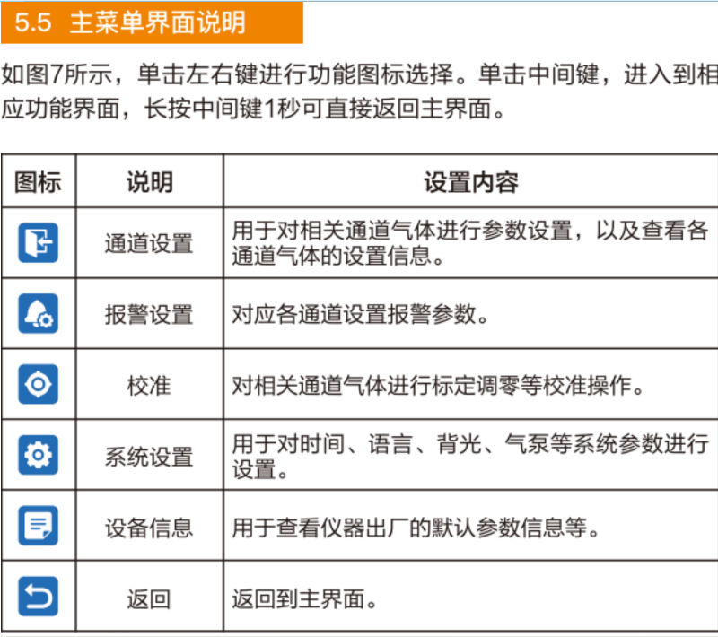 金年会-金年会体育-金年会体育下载app
金年会-金年会体育-金年会体育下载app