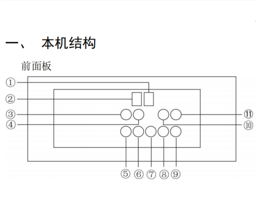 金年会-金年会体育-金年会体育下载app
金年会-金年会体育-金年会体育下载app