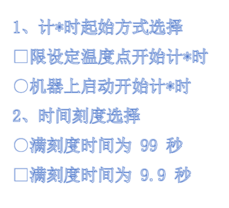 金年会-金年会体育-金年会体育下载app
金年会-金年会体育-金年会体育下载app