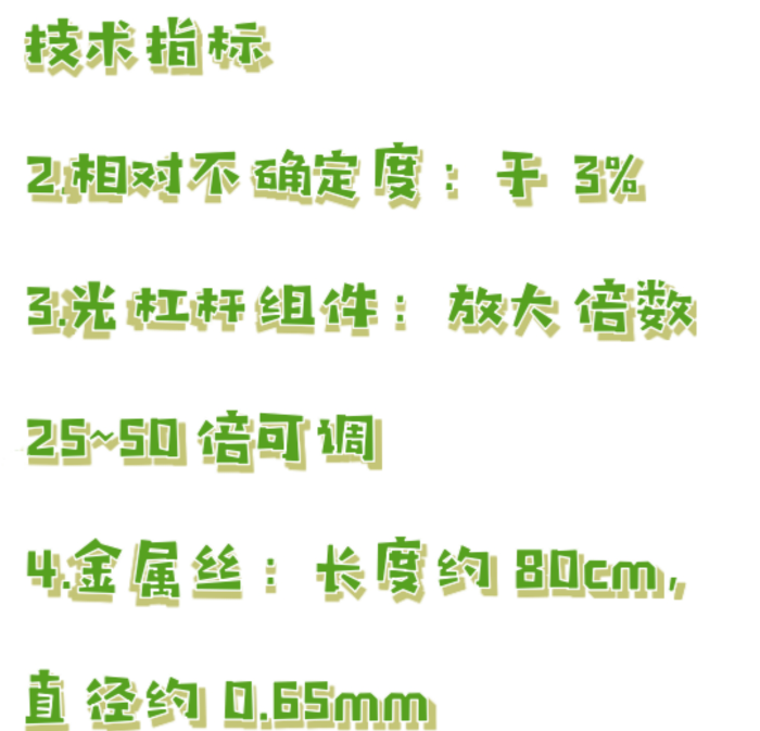 金年会-金年会体育-金年会体育下载app
金年会-金年会体育-金年会体育下载app