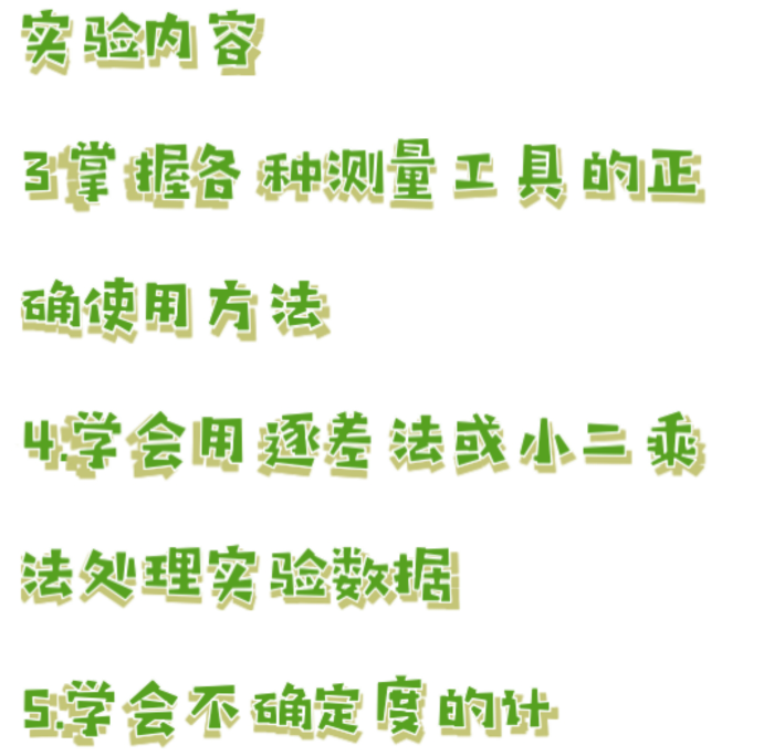 金年会-金年会体育-金年会体育下载app
金年会-金年会体育-金年会体育下载app