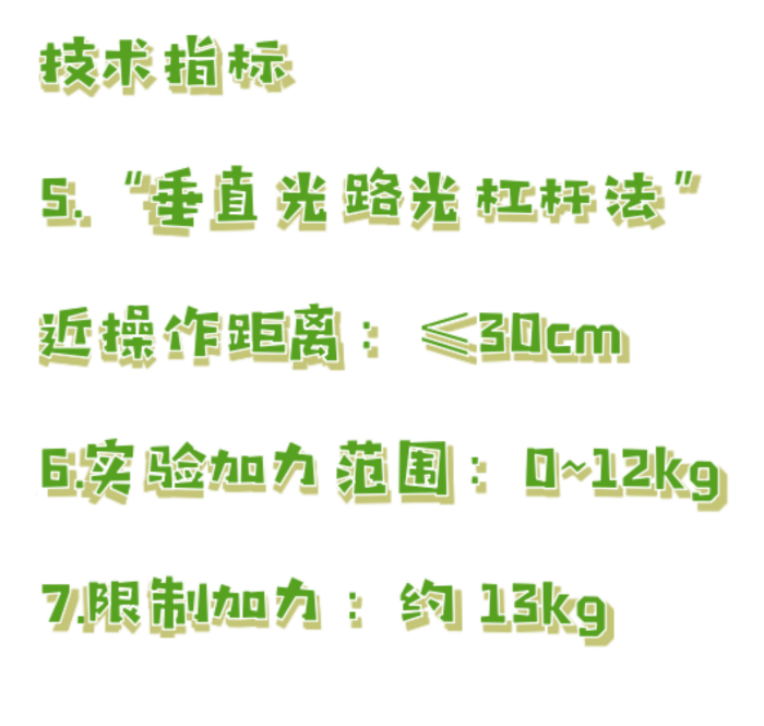 金年会-金年会体育-金年会体育下载app
金年会-金年会体育-金年会体育下载app