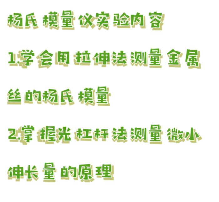 金年会-金年会体育-金年会体育下载app
金年会-金年会体育-金年会体育下载app