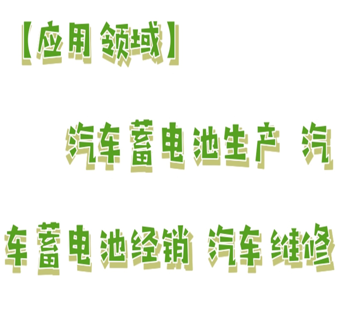 金年会-金年会体育-金年会体育下载app
金年会-金年会体育-金年会体育下载app
