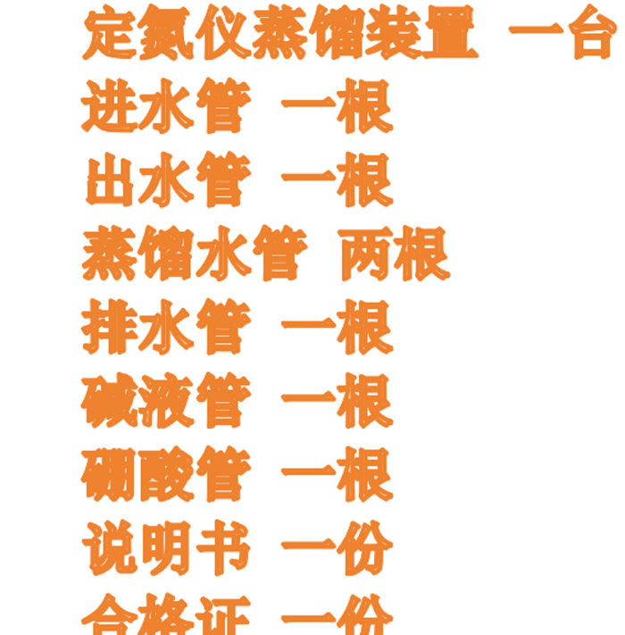 金年会-金年会体育-金年会体育下载app
金年会-金年会体育-金年会体育下载app