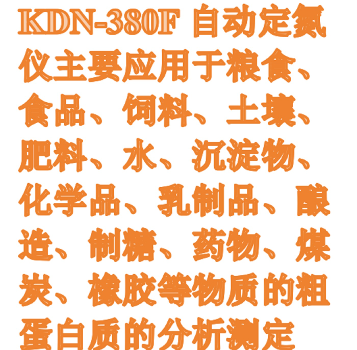 金年会-金年会体育-金年会体育下载app
金年会-金年会体育-金年会体育下载app