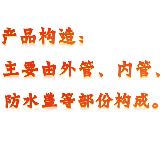 金年会-金年会体育-金年会体育下载app
金年会-金年会体育-金年会体育下载app