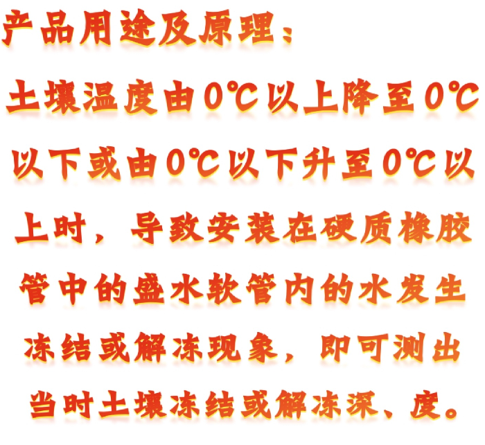 金年会-金年会体育-金年会体育下载app
金年会-金年会体育-金年会体育下载app