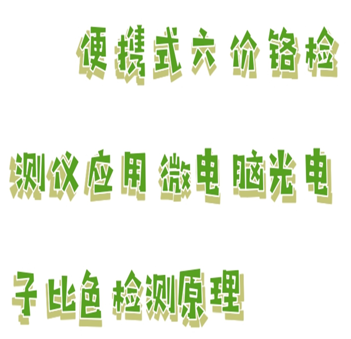 金年会-金年会体育-金年会体育下载app
金年会-金年会体育-金年会体育下载app