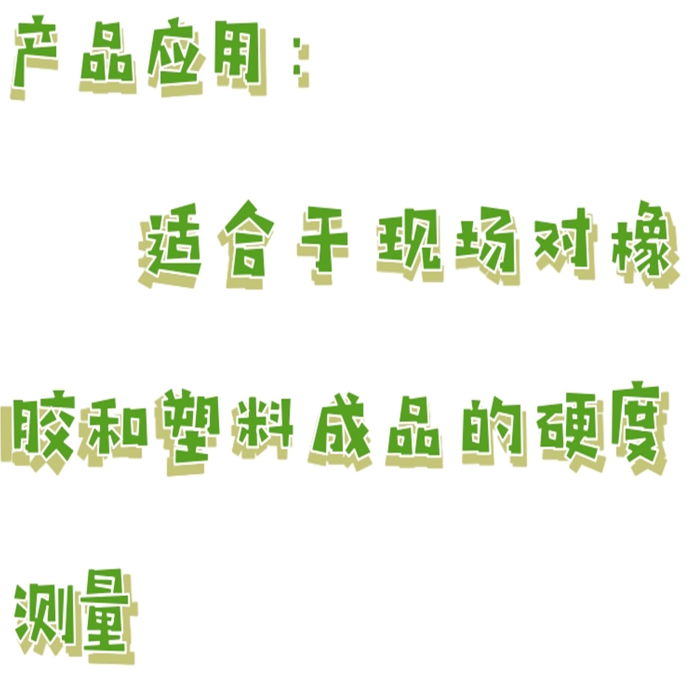 金年会-金年会体育-金年会体育下载app
金年会-金年会体育-金年会体育下载app