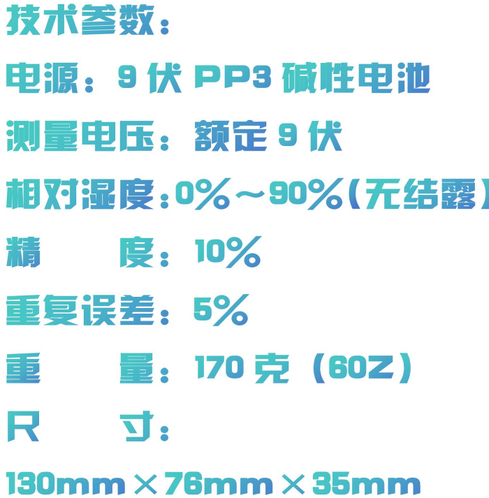 金年会-金年会体育-金年会体育下载app
金年会-金年会体育-金年会体育下载app
