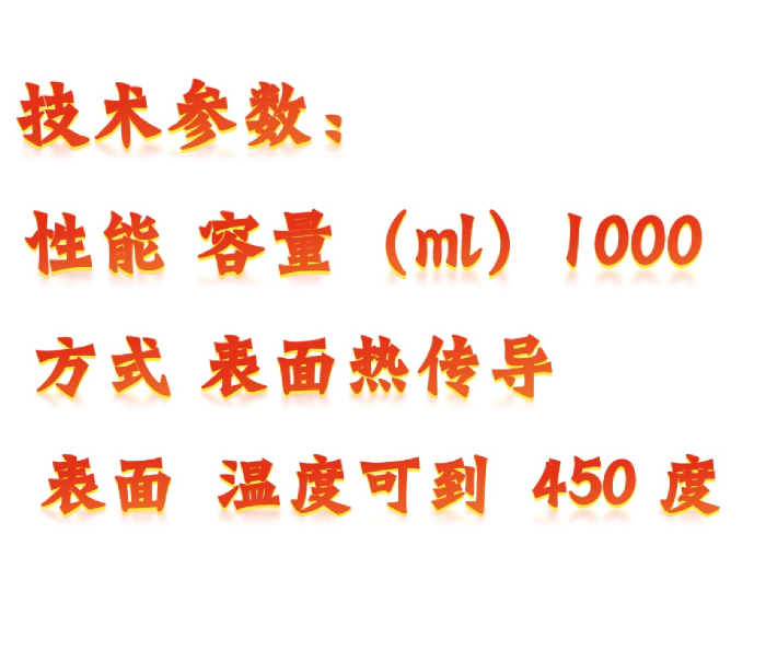 金年会-金年会体育-金年会体育下载app
金年会-金年会体育-金年会体育下载app