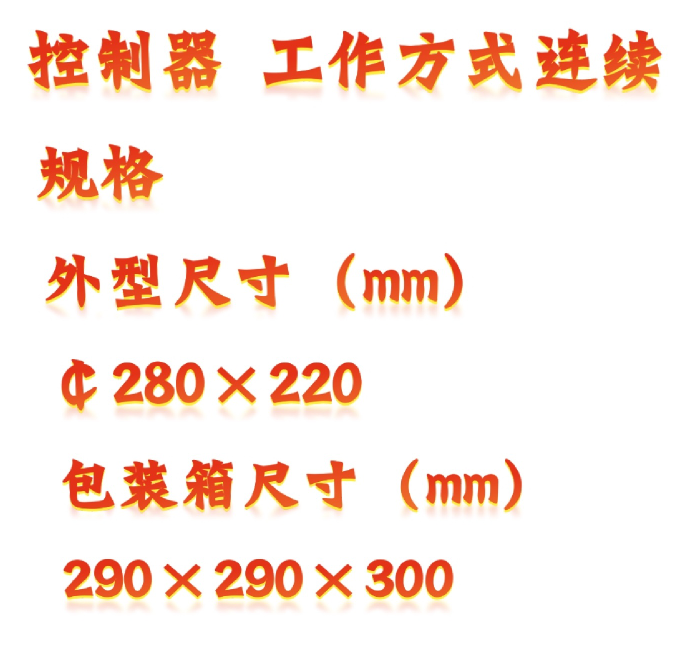 金年会-金年会体育-金年会体育下载app
金年会-金年会体育-金年会体育下载app