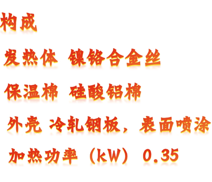 金年会-金年会体育-金年会体育下载app
金年会-金年会体育-金年会体育下载app