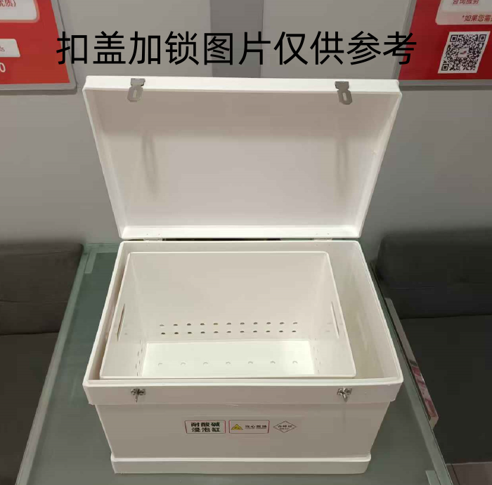 金年会-金年会体育-金年会体育下载app
